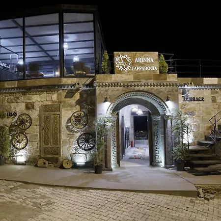 Arinna Cappadocia Ξενοδοχείο Γκόρεμε